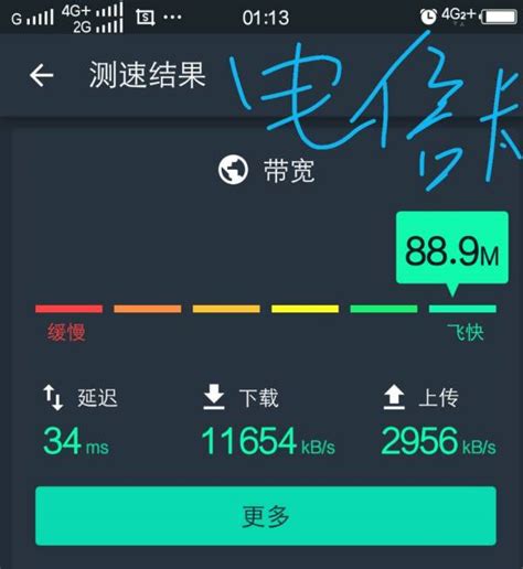 360不过是另一个更大的流氓头子_360社区