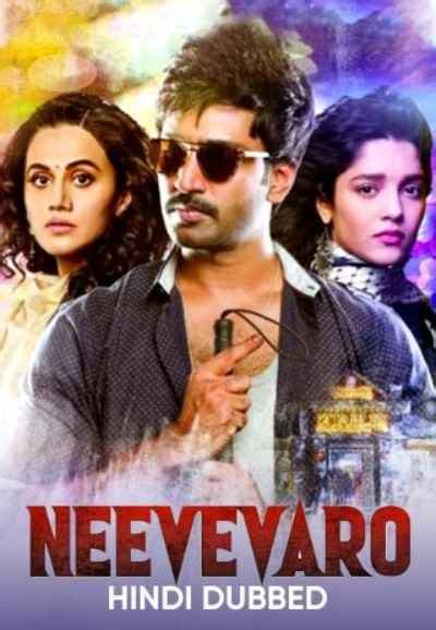 Best Dubbed Movies in Telugu 2026