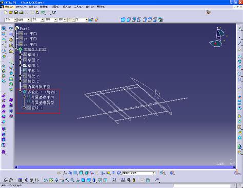 手把手教你catia画一架飞机（上） - 飞视科技