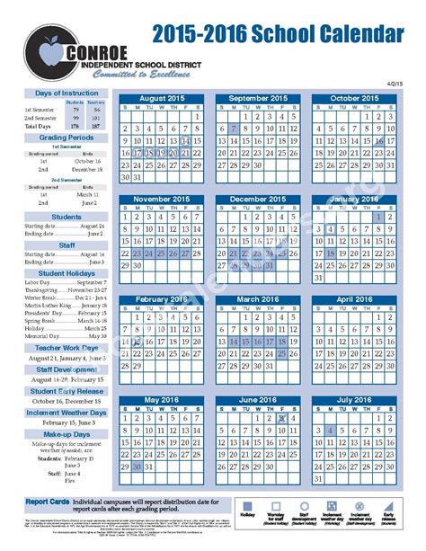 Sandridge Jr High Calendar