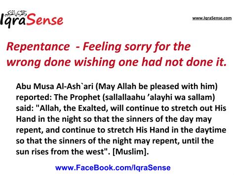 Repentance and Tawbah in Islam from Quran Hadith | PPT