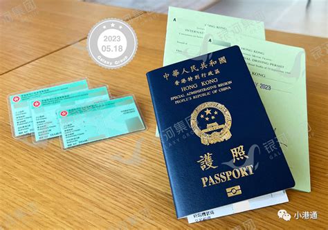 办护照需要多少钱 办理护照需要什么材料-股城消费
