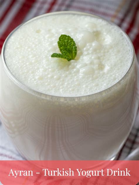 Ayran - Turkish Yogurt Drink Recipe
