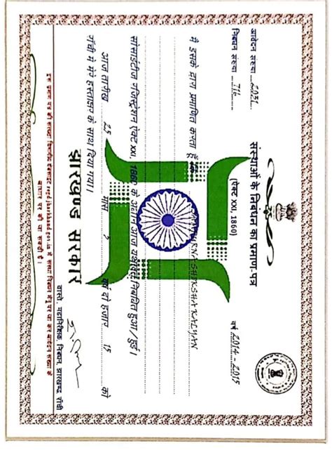 Best computer courses in Dhanbad by SK Computer Centre & Science Classes