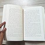 The Hobbit : Tolkien, J.R.R.: Amazon.in: Books