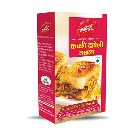 Buy Kutchi Dabeli Masala online | Order कच्छी दाबेली मसाला – Katdare ...