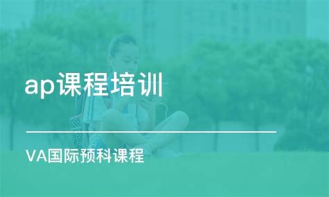 【课程】《大学国文》是怎样炼成的？-重庆大学博雅学院