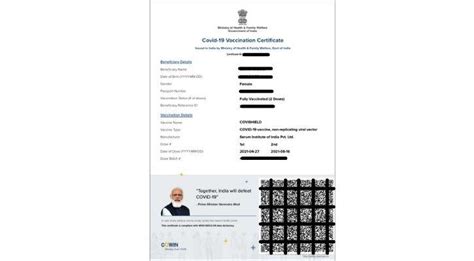 You Can Now Download International Vaccine Certificate Through CoWin ...
