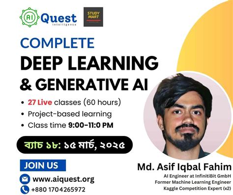 Deep Learning Gen Ai 的图像结果