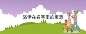 大数据全国重名查询系统_在线全国姓名重名查询_同名查询全国系统_在线姓名起名测名打分-名字查查