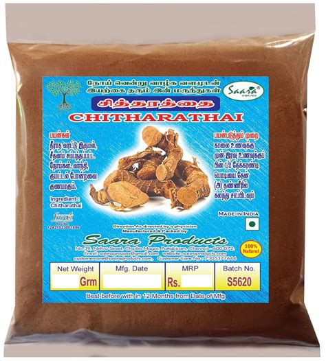 Saara HERBAL FRESH Sitharathai Powder, Kulanjan, Lesser Galangal ...