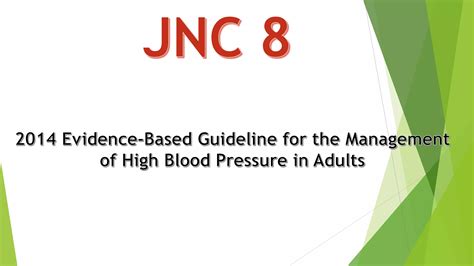 Hypertension Guidelines JNC 8 | PPTX