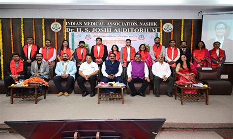 Dr Vishal Pawar takes charge as IMA Nashik President for 2026-27