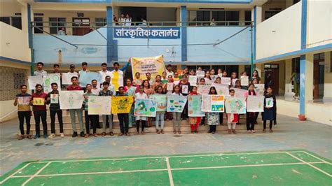 CG Sthapana Rajat Jayanti Year 2025- Poster competition - Govt ...