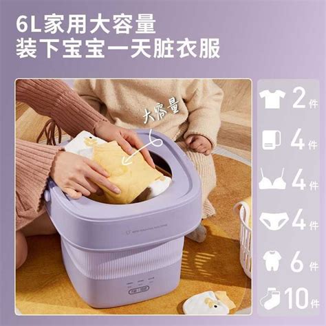 Image result for Mini Daewoo Washing Machine