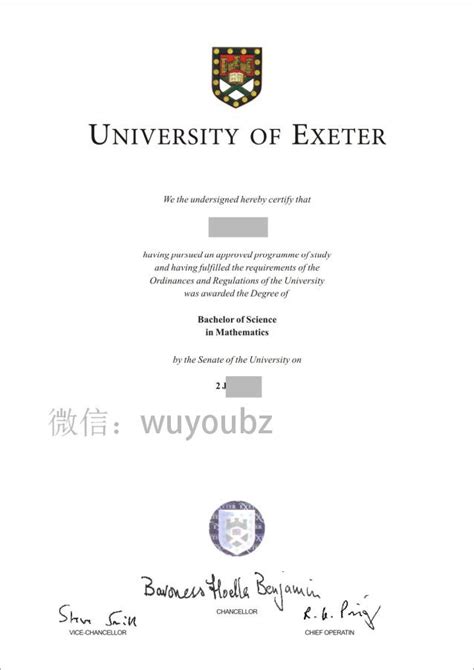 英国阿斯顿大学学位证书学历认证盖章翻译模板