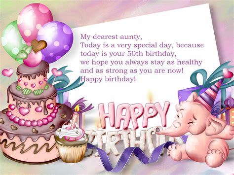 260+ Happy Birthday Aunt Images With Quotes (2019) Funny Wishes and ...