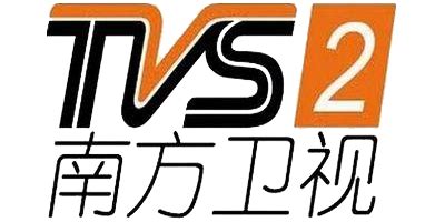 TVS1在线直播_广东经济科教频道直播_南方经济科教频道直播「高清」