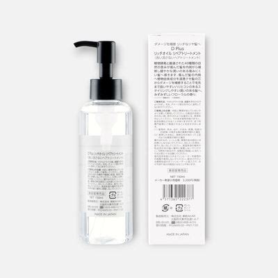 Bisho Akari D Plus Rich Hair Oil Repair Treatment 150ml – Buy Me Japan