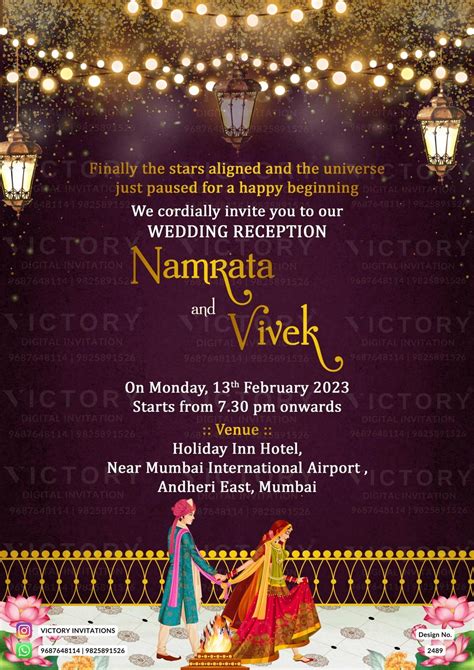 Wedding ceremony invitation card of hindu maharashtrian marathi family ...