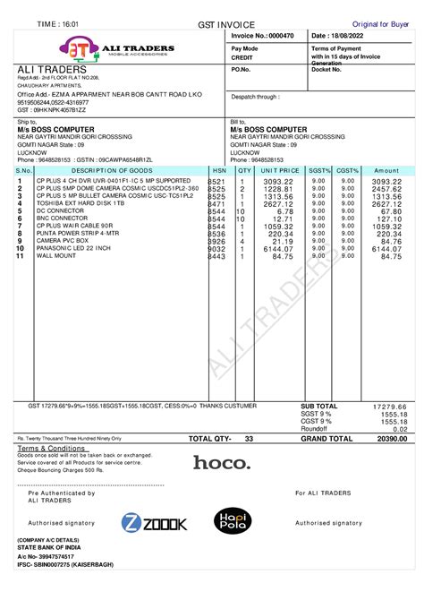 BOSS Computer - jkihliuoj - AL I TRADERS AL I TRADERS Regd.- 2nd FLOOR ...