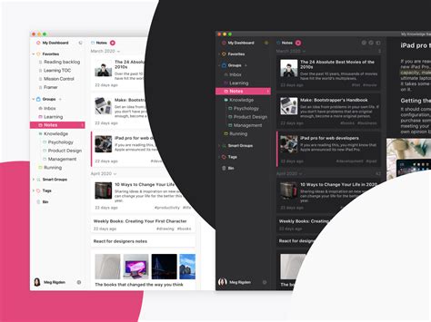 Knowledge Management App 的图像结果
