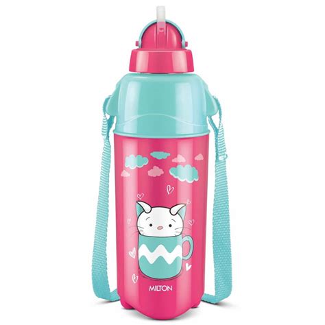 Buy Kool Trendy Bottle Online at Best Price | Milton