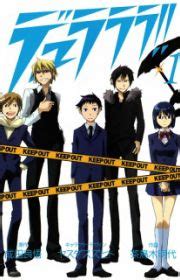 Durarara!! | Light Novel - MyAnimeList.net