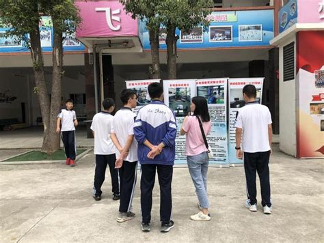 重点实验室走进四川省自贡市解放路中学开展科普活动