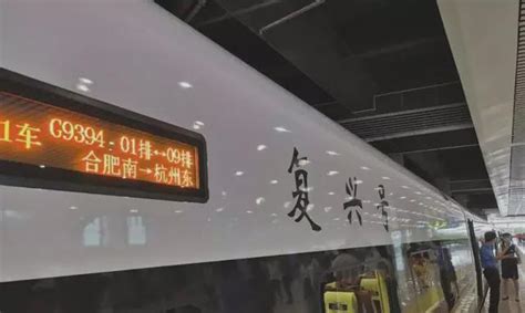 12月22日起西安市七家客运站全部停运_凤凰网视频_凤凰网