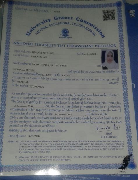 Economics, University of Kashmir