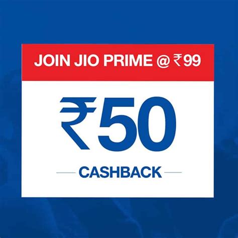 Now avail Reliance Jio Prime membership for free
