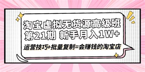 月入8W是什么水平？渗透大师带你揭秘网安行业工资真相！渗透测试最全合集，零基础可 - 哔哩哔哩