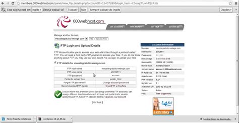 000Webhost Tutorial PDF 的图像结果
