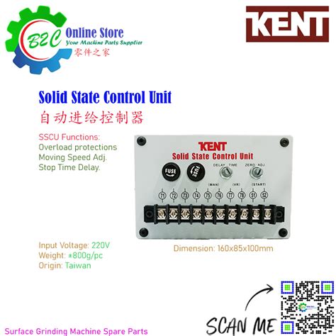 SWS Seceuroglide Control Unit 的图像结果