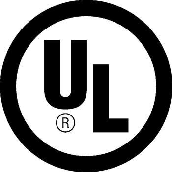 UL 认证