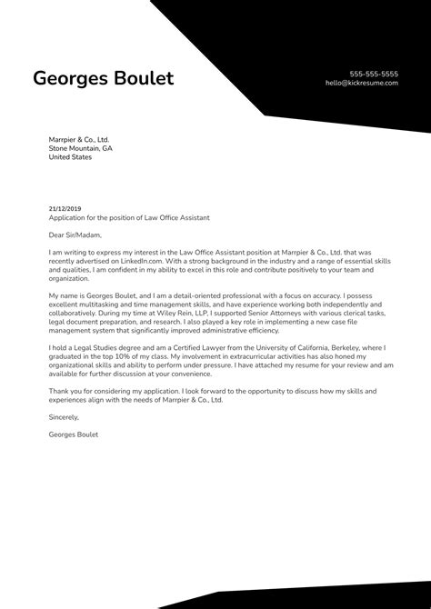 File Letter Using The Form Designer Creating A Standard Letter/Form