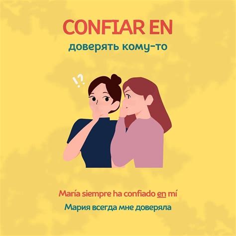 35 funny sayings in spanish that will blow your mind – Artofit