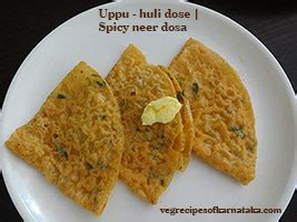 Instant neer dosa recipe | How to make instant neer dose | Rice flour ...