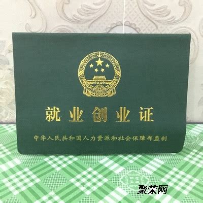 “2023年廊坊市人才交流会暨毕业生就业校园专场”招聘信息（大厂县）-廊坊市食品工程学校