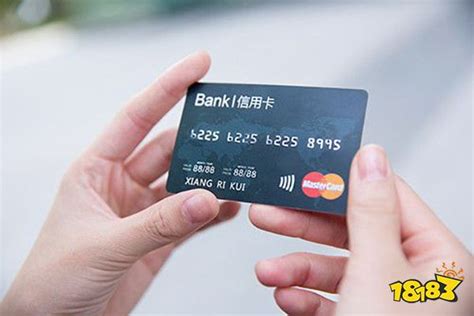 信用卡绑定微信消费算刷卡吗？它与直接刷卡的区别有多大？ 18183Android游戏频道