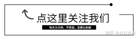 立flag配图 的图像结果