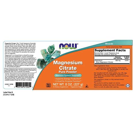 NOW Foods Magnesium Citrate Pure Powder 8 Oz Pwdr - Harvest Natural Foods