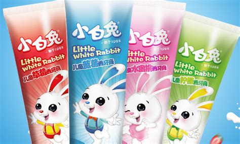 小白兔品牌资料介绍_小白兔牙膏怎么样 - 品牌之家