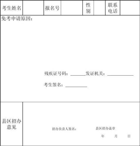 2019年桂林中考时间：6月24日至6月26日