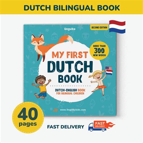 My First Dutch Book Dutch Books for Kids Dutch Alphabet Dutch Language ...