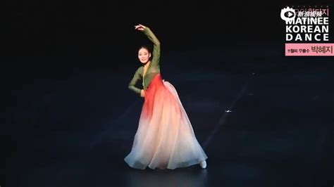 韩国传统舞蹈（女子独舞）_新浪视频