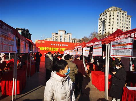 黄岩区组织14家企业赴省外招工-台州频道
