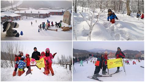 滑雪學校-高雄飄雪樂園