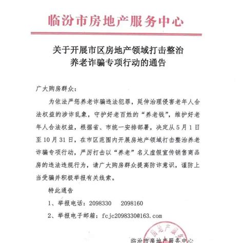 工资流水不够房贷两倍有什么解决办法吗（讲解工资流水房贷贷不了那么多）_工资流水制作「专业做流水账单」银行流水定制